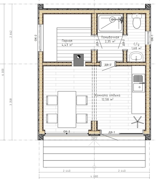 Ольховый жар - фото 3